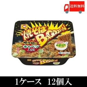 焼きそば バゴーン マルちゃん 焼きそばBAGOON 132g 12食入 送料無料 東北信州限定品｜quickfactory