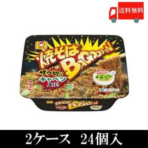 焼きそば バゴーン マルちゃん 焼きそばBAGOON 132g 24...