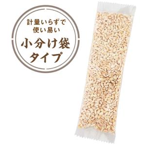 もち麦 はくばく もち麦ごはん 50g×12袋...の詳細画像2