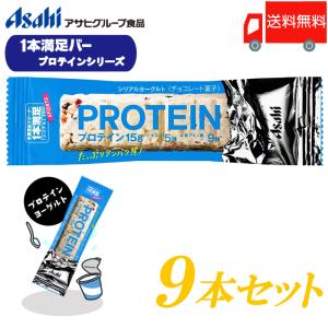 一本満足バー プロテイン アサヒグループ食品 プロテインヨーグルト