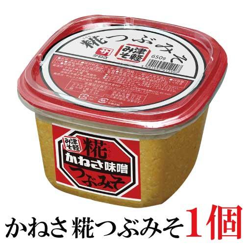 かねさ 糀つぶみそ カップ入り 650g×1個
