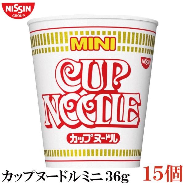 日清食品 カップヌードル ミニ 36ｇ×15個