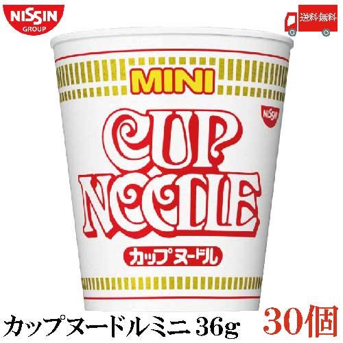 日清食品 カップヌードル ミニ 36ｇ×30個 (15個入×2ケース) 送料無料