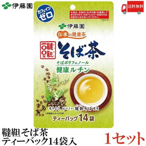 伊藤園 伝承の健康茶 韃靼100% そば茶 ティーバッグ （6g×14袋）×1個 送料無料