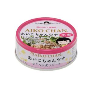 伊藤食品 あいこちゃんツナ まぐろ水煮 フレー...の詳細画像1