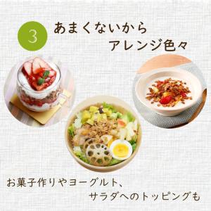 はくばく あまくないもち麦フレーク 180gの詳細画像4