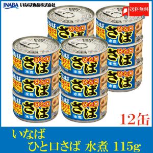 FAUCHON紅茶 他 FAUCHON 紅茶フォションダージリン(缶入り) 125g