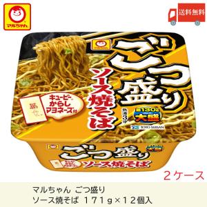 マルちゃん専用 商品詳細｜ベルクお届けパック