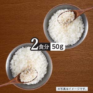 もち麦 はくばく 国産 かけるだけもち麦 50...の詳細画像3