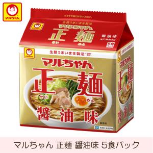 マルちゃん マルちゃん マルちゃん正麺 醤油味 5食入り 5食 まとめ買い(×6