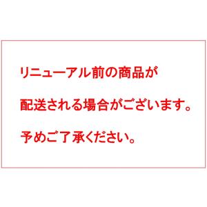 アサヒ飲料 ウェルチ welchs 1房分のぶ...の詳細画像2