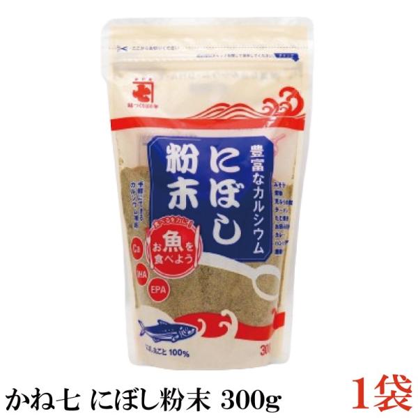 かね七 にぼし粉末 300g