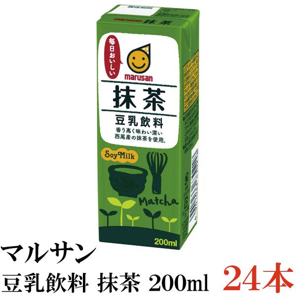 マルサン 豆乳 抹茶 豆乳飲料 200ml 24本