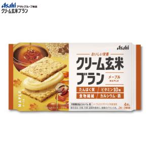 クリーム玄米ブラン メープル 72g 6個 ア...の詳細画像1