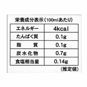 朝日 キダチアロエ原液 720ml 12本 国...の詳細画像3