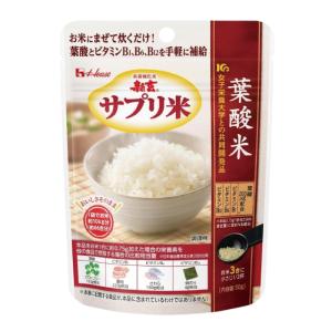 送料無料 ハウス 新玄 サプリ米 葉酸 50g...の詳細画像1
