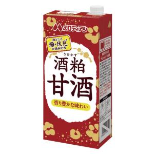送料無料 メロディアン 酒粕 甘酒 1000m...の詳細画像1