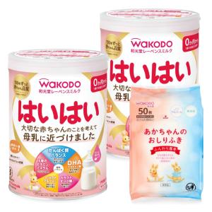 送料無料 和光堂 レーベンスミルク はいはい8...の詳細画像5