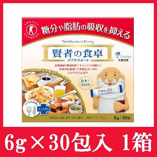 大塚製薬 賢者の食卓 ダブルサポート (6g×30包) ×1箱