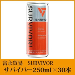 富永貿易 サバイバーエナジードリンク 250ml缶 30本入 Survivor ポケットコンビニ ヤフー店 通販 Yahoo ショッピング