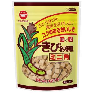 送料無料 カップ印 きび砂糖 ミニ角 220g...の詳細画像1