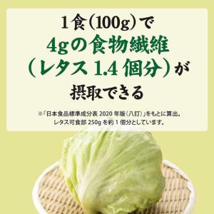 はくばく もち麦パスタ 丸麺タイプ 300g×1袋の詳細画像4