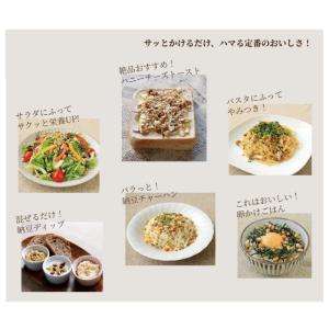 送料無料 フリーズドライ納豆 ひきわり納豆 5...の詳細画像4