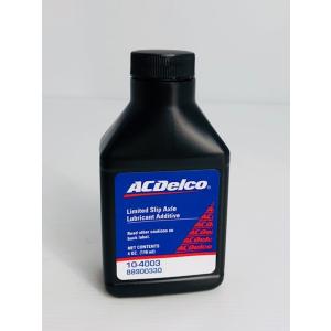 送料無料 (沖縄・離島除く) ACデルコ ACDelco DEXRON VI ATF