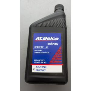 ACデルコ　デキシロンVI（デキシロン6）オートマオイル　10-9394/10-9300｜quickparts