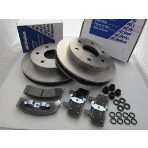 ACデルコ♪92〜99 シボレー タホ サバーバン ユーコン C1500 ブレーキ