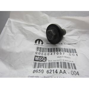 クライスラー・ジープ クライスラー ダッジ JEEP エンジンオイル