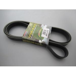 ヘルドラゴ ACデルコ♪07〜18 タンドラ 08〜18 セコイア ファンベルト（ドライブ