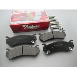 RAYBESTOS　03〜08　シボレー　エクスプレス　GMCサバナ　フロント　ブレーキパッド