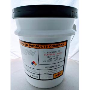 PENNZOIL　ペンゾイル　5W30　プラチナブリッツ　エンジンオイル　（鉱物油）　5ガロンペール　終了しました。