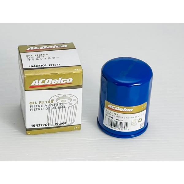 ACデルコ♪04〜13　USAニッサン　インフィニティQX56　オイルフィルター