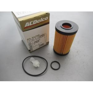 タンドラオイルフィルター5本セット！　セコイヤ・LX570等にも！ quickparts_04152yzza4