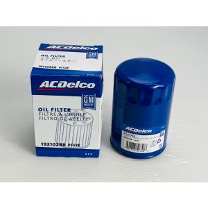 BMW MINI ミニ クーパーS ハイプレッシャーポンプ 高圧燃料ポンプ