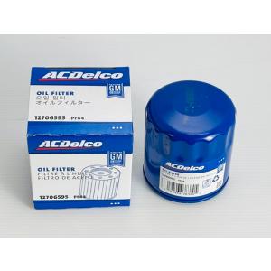 ACデルコ♪シボレー　カマロ　2,0L　キャデラック　ATS　CTS　2,0L　オイルフィルター（オ...