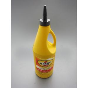 PENNZOIL（ペンゾイル）　80W90（GL5）　ギアオイル（リアデフオイル）　1クオート　アス...