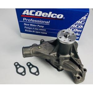 SBC ロング STD ウォーターポンプ/シボレー 69-76インパラ