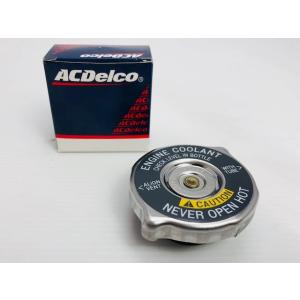 ACデルコ♪96〜タホ サバーバン C1500 エクスプレス ラジエター