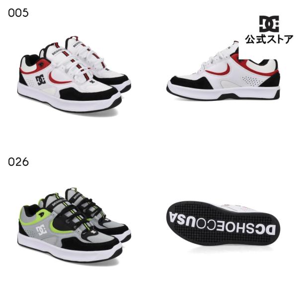 （7日＆9日-15日はボーナスストア+5％）DC ディーシー シューズ  メンズ KALYNX ZE...