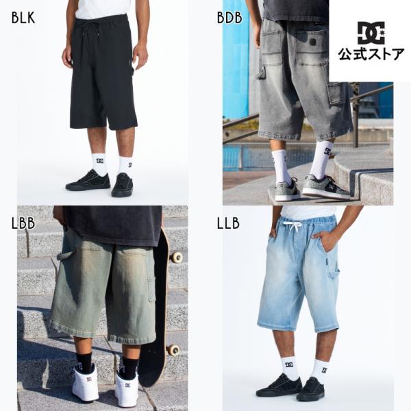 （30日-2日はボーナスストア+5%）SALE DC ディーシー シューズ メンズ 26 WIDE ...