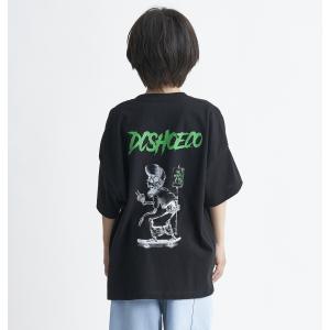 ディーシーシューズ DC SHOES  24 KD SKULL SS キッズ  Tシャツ Kids T-shirts｜quiksilver-online