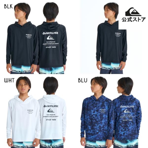 Quiksilver クイックシルバー  ユース HAND DRAWN HOODIE YOUTH ラ...