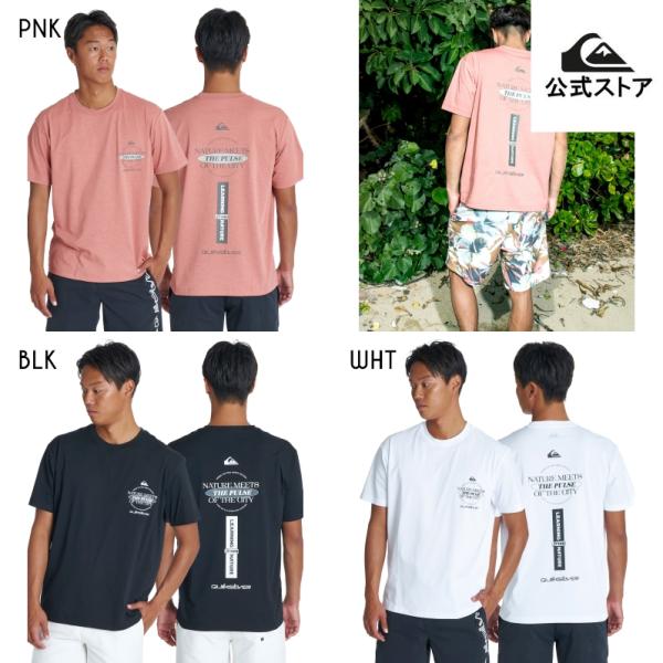 （11日はボーナスストア+5%）Quiksilver クイックシルバー メンズ QS MEETS S...