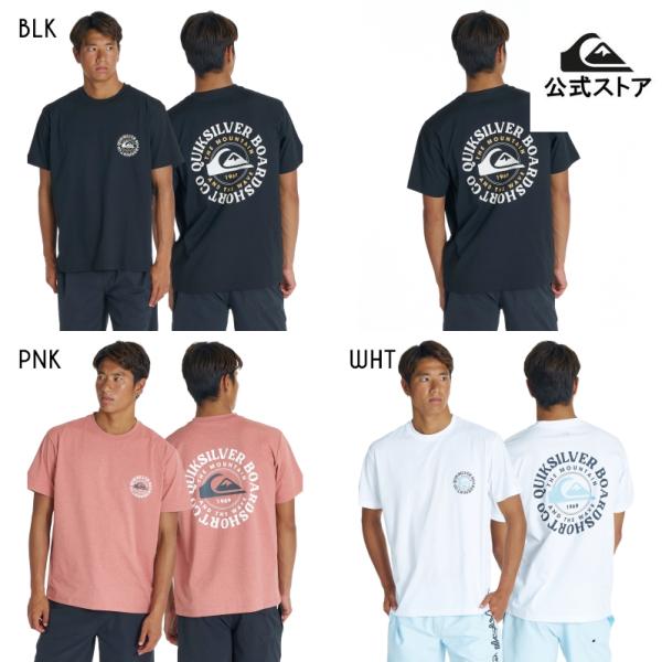 （11日はボーナスストア+5%）Quiksilver クイックシルバー メンズ TOO FINE F...