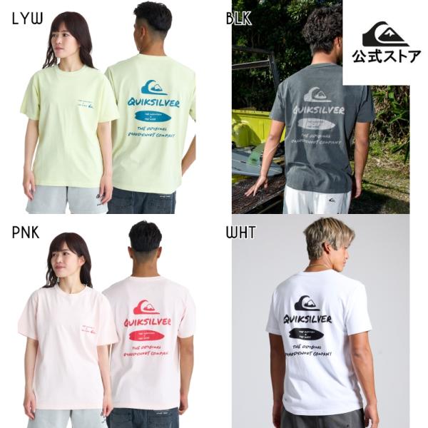 （11日はボーナスストア+5%）Quiksilver クイックシルバー メンズ  PG NEW HD...