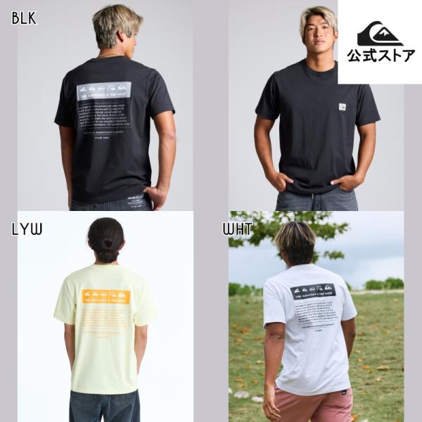 （11日はボーナスストア+5%）Quiksilver クイックシルバー  メンズ/ユニセックス BW...