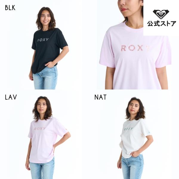 （14日-16日はボーナスストア+5%）SALE ROXY ロキシー WILDSIDE PAISLE...